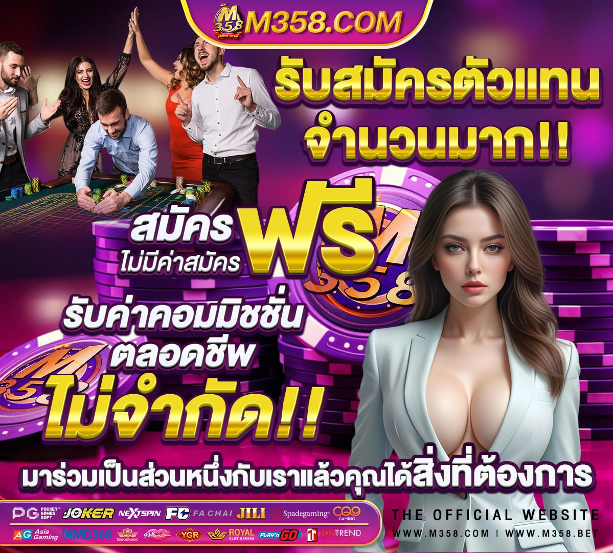 1xbet ฟรีเครดิต0